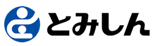 取引先